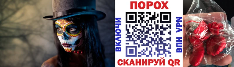 АМФ Розовый  Эртиль 