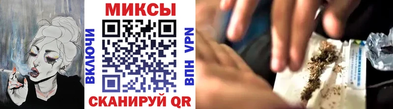 Бутират 99% Эртиль