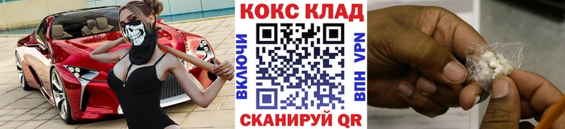 Кокаин Эквадор Эртиль