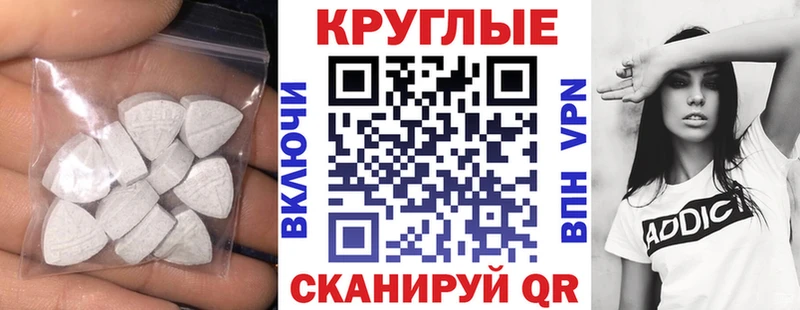 Ecstasy louis Vuitton  Эртиль 