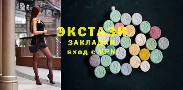 кокаин VHQ Лихославль