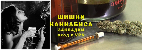 кокаин VHQ Лихославль