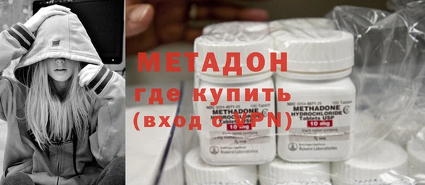 синтетический гашиш Липки
