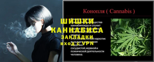 дурь Лиски