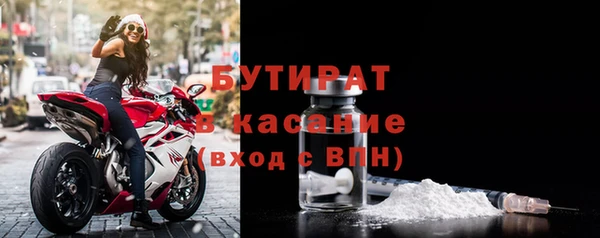 дурь Лиски