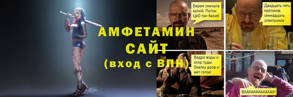 синтетический гашиш Липки