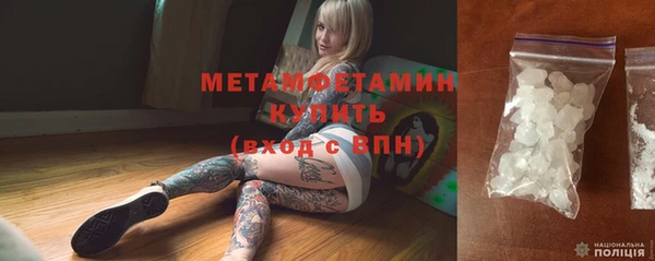 синтетический гашиш Липки