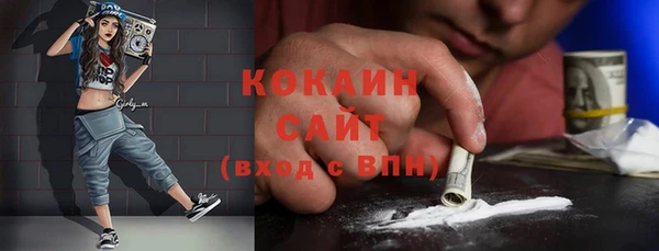 дурь Лиски