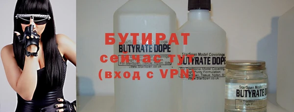 дурь Лиски