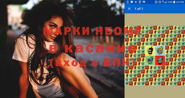 кокаин VHQ Лихославль