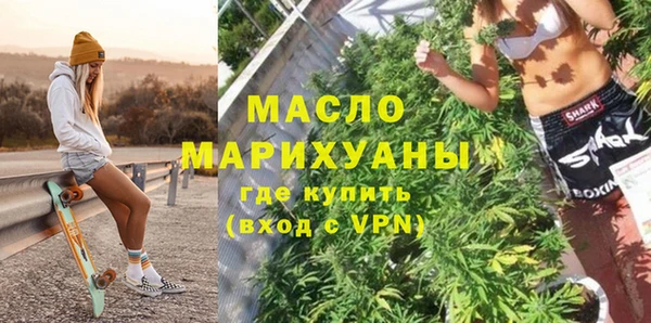 дурь Лиски