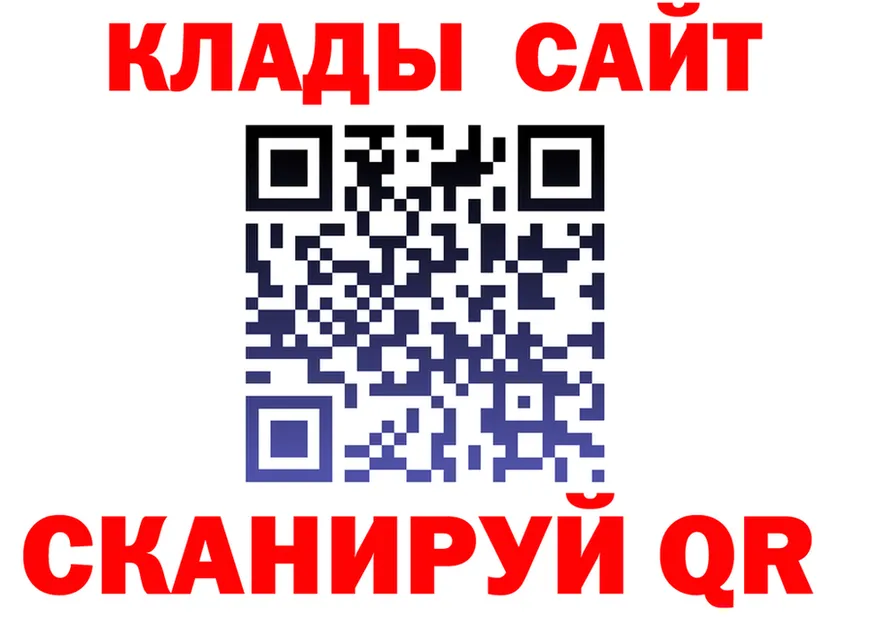 A PVP СК ТОР это hydra Эртиль