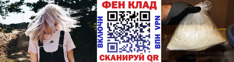 Первитин витя  Эртиль 