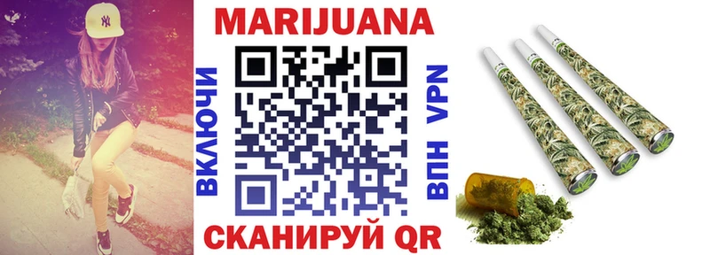 Канабис индика  как найти закладки  Эртиль 